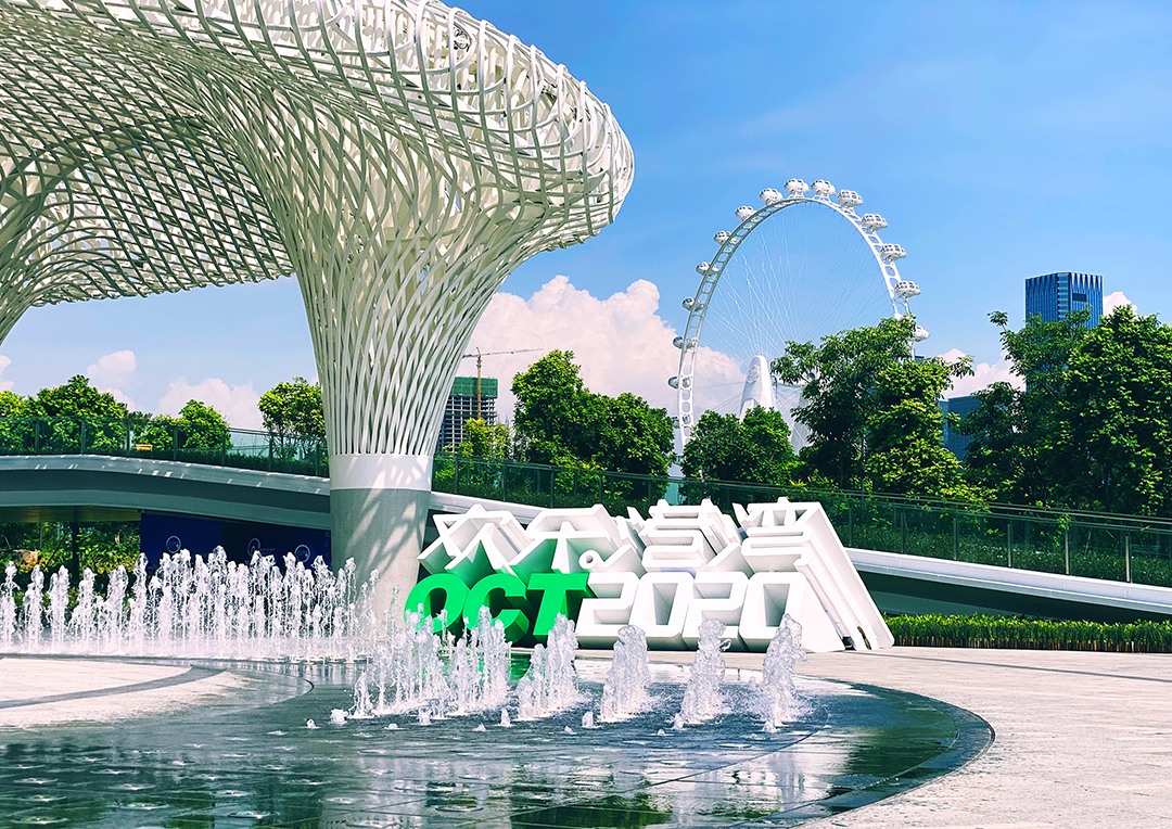 一键收藏 I 欢乐港湾时间表和交通指南